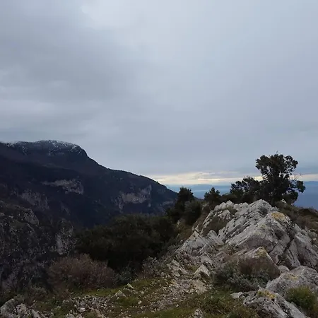 Chácara Ara Solis Positano Hills *